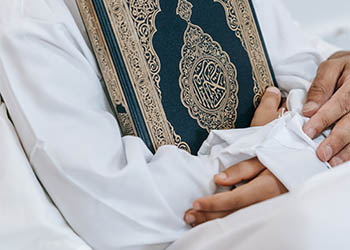 Koran