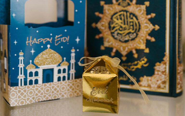 Eid el fitr 2024
